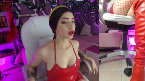 Aurora online show from December 29, 12:12 pm