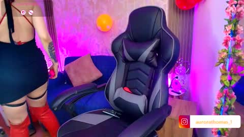 Aurora online show from October 4, 3:23 am