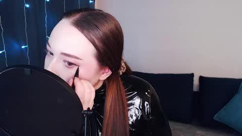 Aurora online show from February 8, 7:12 am