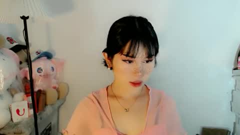 AYAHOSHILOVESYOU online show from December 23, 2:15 am