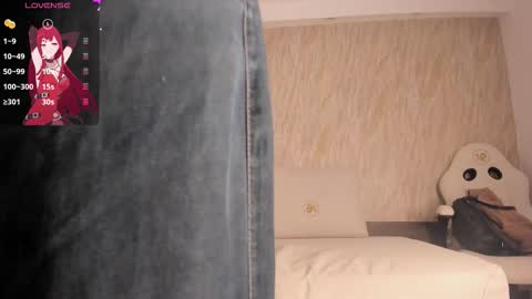 Ayla  online show from March 23, 7:20 pm