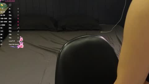 Selena online show from February 12, 1:02 pm