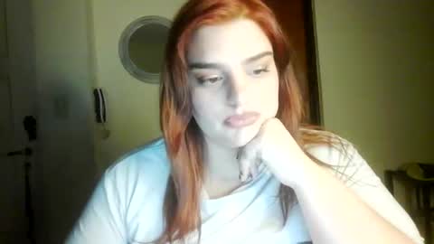 Selena online show from May 17, 6:12 am