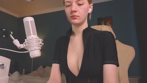 Snapshot of benty_bunny chatting on February 27, 11:20 am Alice online show from February 27, 11:20 am