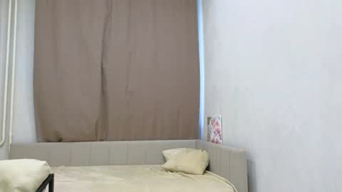 Ava online show from June 17, 11:33 am