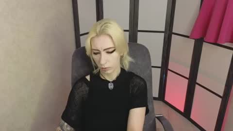 Emily online show from July 12, 8:37 am