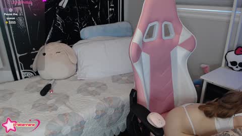 Snapshot of briabannana chatting on January 10, 11:29 pm Brianna online show from January 10, 11:29 pm