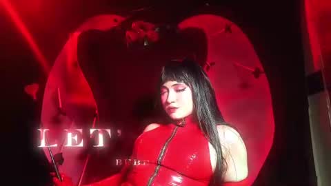   online show from July 7, 1:30 am