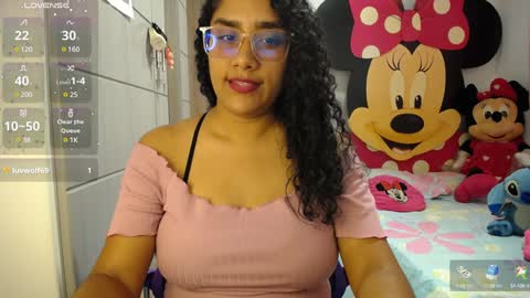 Nahiara online show from December 26, 8:00 pm