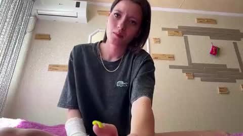 Luna online show from June 15, 8:03 am