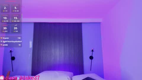  CIARA online show from December 14, 8:25 pm