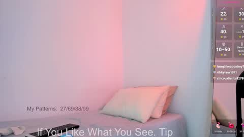 Carol online show from January 11, 8:58 pm