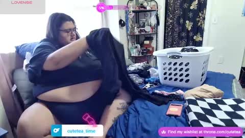 Cutetea online show from February 9, 7:41 pm