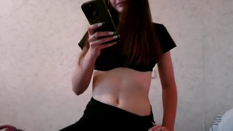 Emilia online show from July 12, 4:52 pm