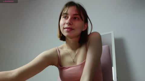 Snapshot of dewkiss chatting on November 1, 11:09 pm dewkiss online show from November 1, 11:09 pm