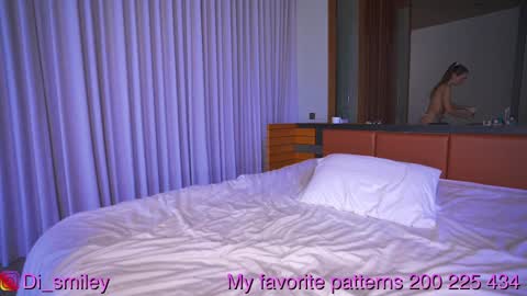 Diana online show from November 7, 2:39 am