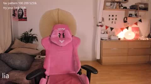 my name is Lia online show from March 6, 10:16 pm