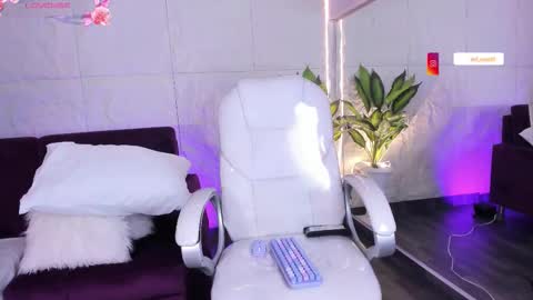 Dulce  online show from February 17, 8:30 pm