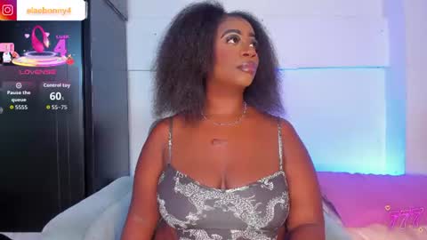 Ela online show from July 14, 4:39 am