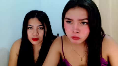 ELLAH online show from February 16, 5:35 pm