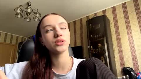 Sophia online show from July 9, 8:06 am
