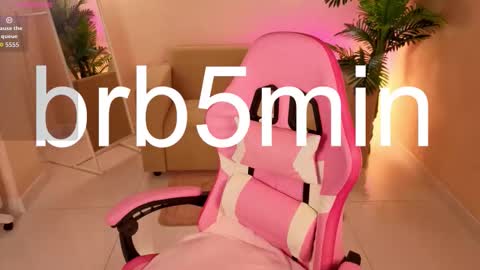 Emily online show from February 15, 1:52 am