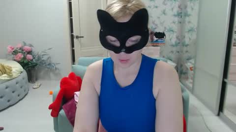 Emily online show from June 10, 7:56 pm