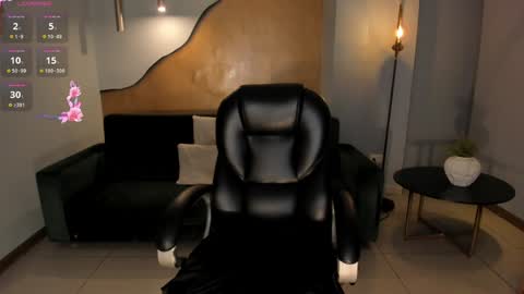 Emily Armstrong online show from February 2, 5:15 pm