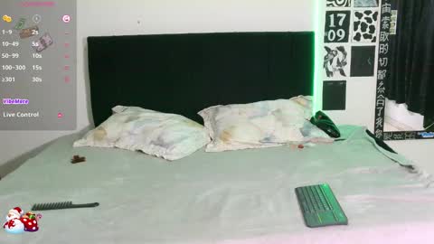 emma ortega online show from December 18, 1:34 pm