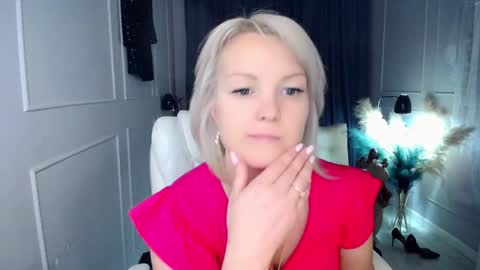 emmmam online show from December 20, 12:42 pm