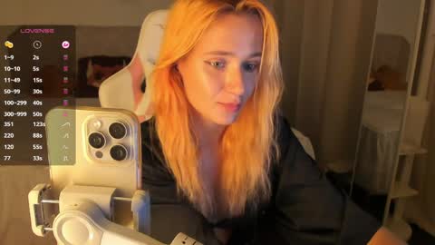 Emmylie online show from April 26, 6:27 pm