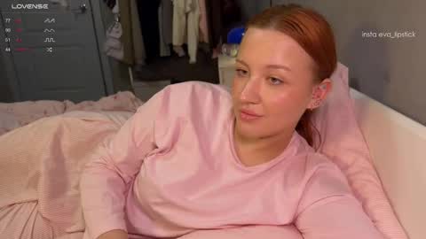 eva_swag online show from November 24, 6:21 pm