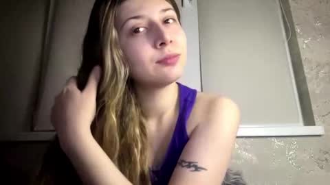 Diana online show from December 15, 2:44 pm