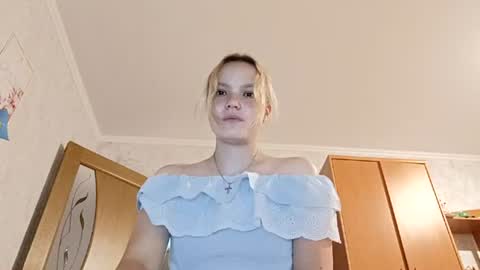 Ginger Anna online show from July 20, 6:52 pm