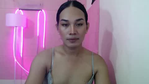 Rhaine online show from January 8, 7:45 am