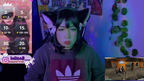 LALISA online show from December 5, 3:59 am