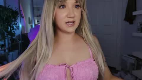 Goddess Emmy online show from July 15, 3:55 am