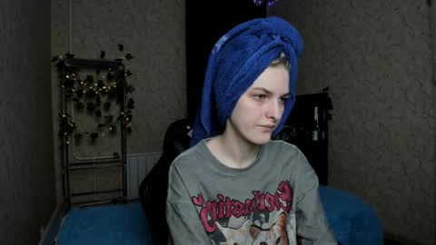 Lilith online show from December 8, 2:49 am