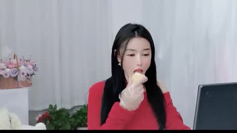 Daisy online show from March 12, 4:59 am