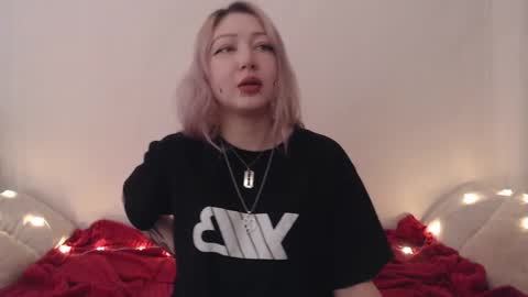 Emily online show from February 10, 11:19 pm