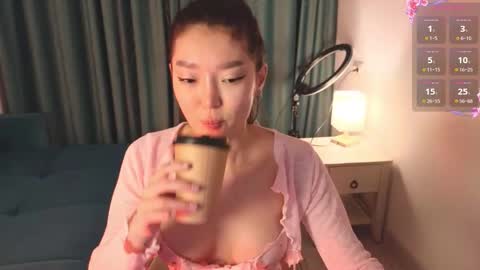 Audrey online show from February 20, 2:51 pm