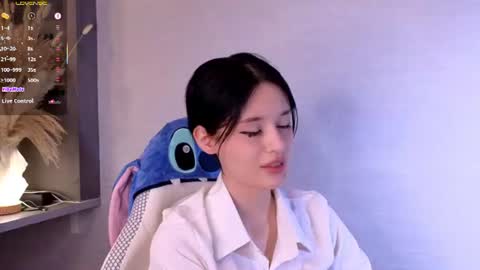 Ella online show from July 16, 4:06 am