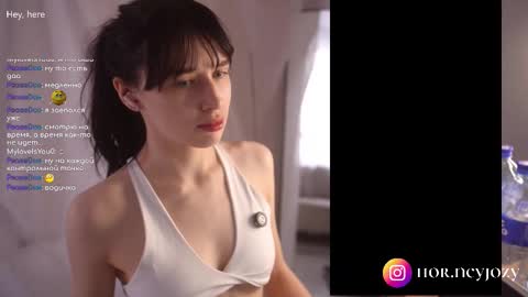 Horney Jozy online show from February 24, 2:27 pm