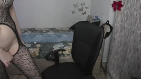 Snapshot of hotdelightsxy chatting on January 13, 2:28 am KRISS LUNA online show from January 13, 2:28 am