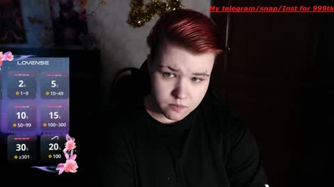 Ryan online show from January 16, 1:04 pm