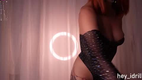 idrill online show from February 16, 10:42 pm