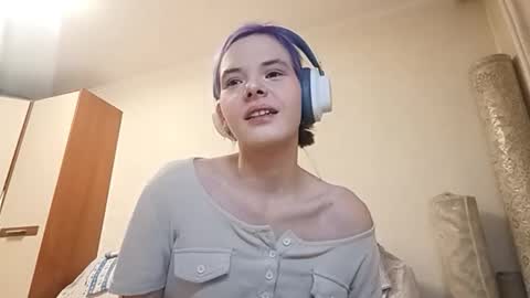 Aurora online show from February 2, 7:13 pm