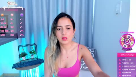 Snapshot of im_antonia chatting on December 7, 12:24 pm LUCY online show from December 7, 12:24 pm