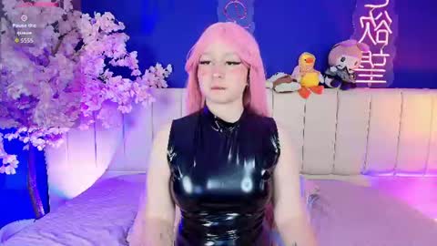 im_yukii online show from July 26, 6:10 am