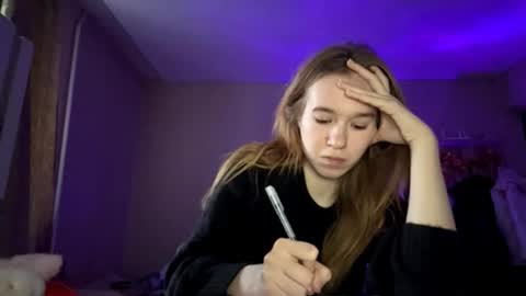 Sofia online show from February 24, 1:32 pm